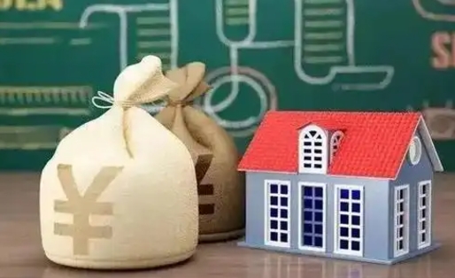 宣汉公积金几个月不交会怎么样（公积金几个月没交）